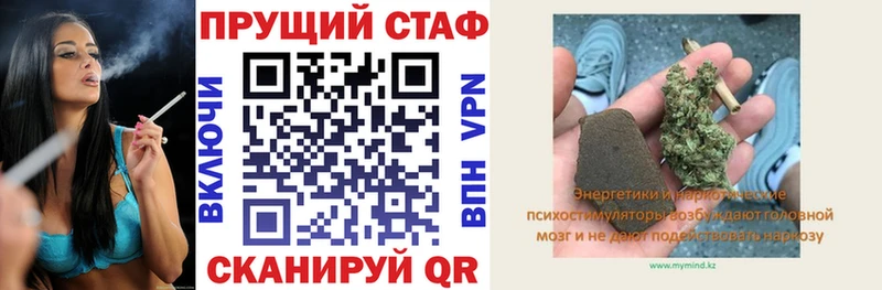 Купить наркотики сайты Опочка MDMA Гашиш КОКАИН A-PVP