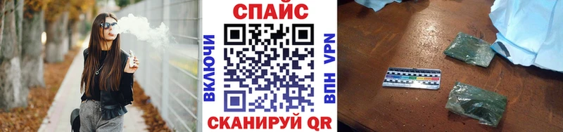 omg ссылки  Опочка  Бутират 99% 