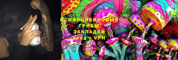 MDMA Premium VHQ Алексеевка