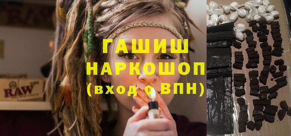 ALPHA PVP Алзамай