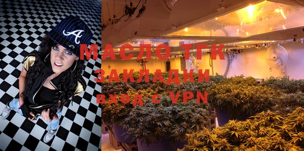 MDMA Premium VHQ Алексеевка